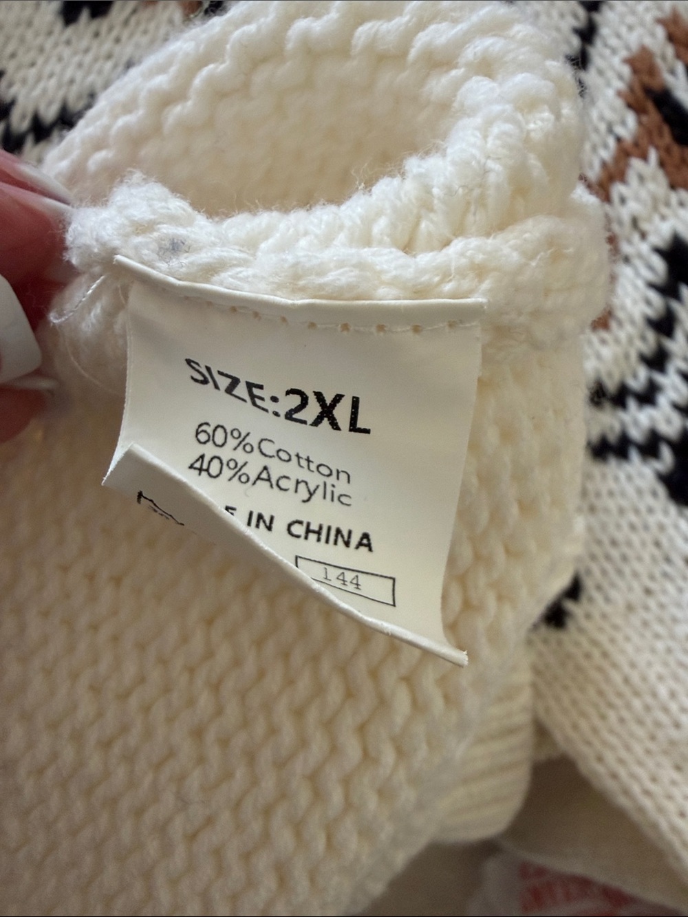 Cream Patterned Button-Front Cardigan Sweater - Picture 7 of 7